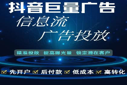 百度推广价格策略：成功案例分享